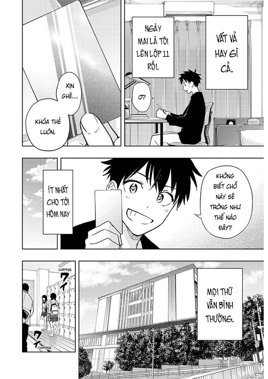 Himaten Chapter 1 - 11