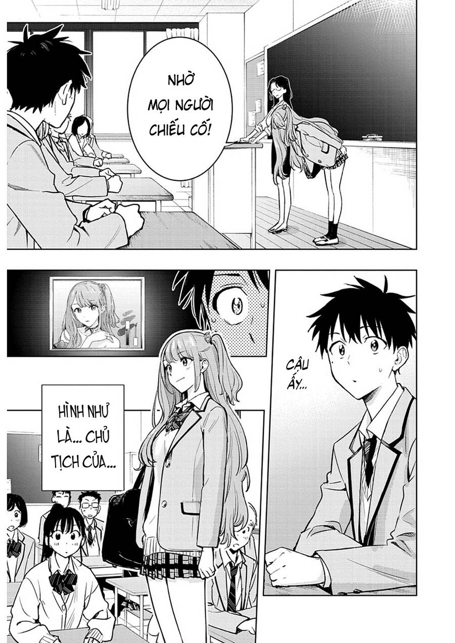 Himaten Chapter 1 - 14