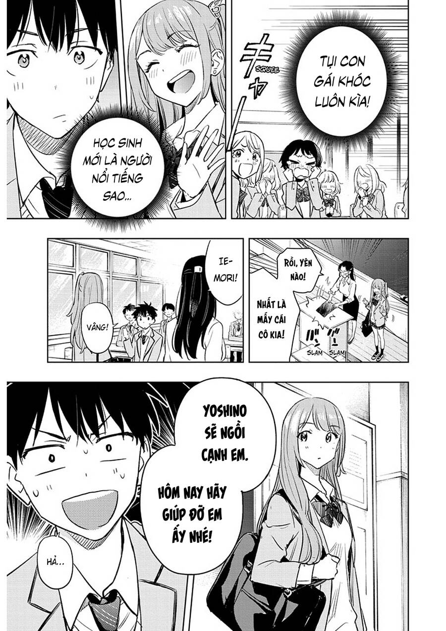 Himaten Chapter 1 - 16