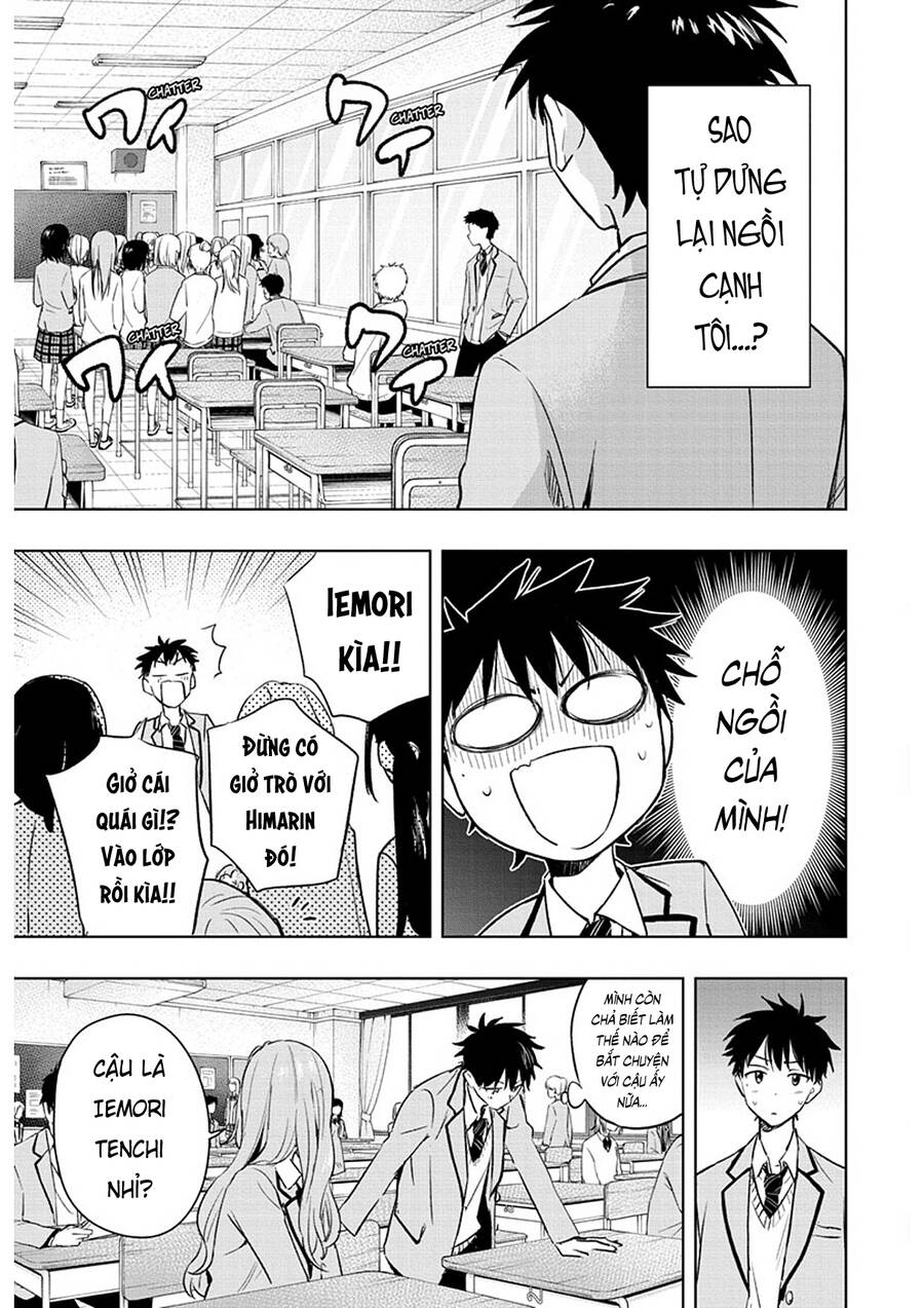 Himaten Chapter 1 - 20