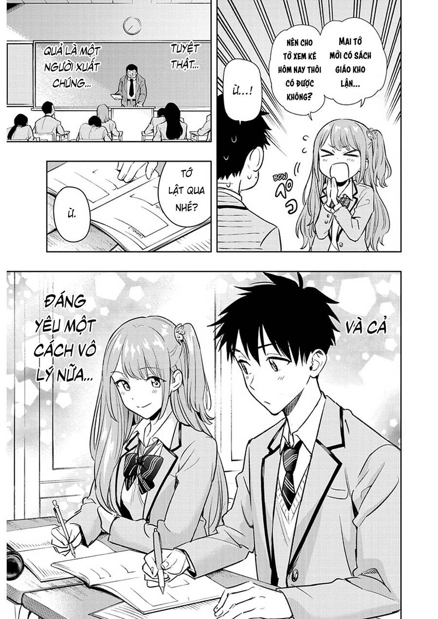 Himaten Chapter 1 - 24