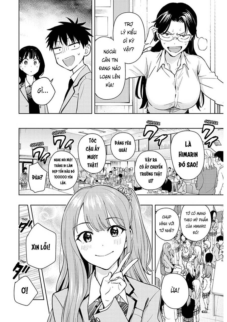 Himaten Chapter 1 - 29