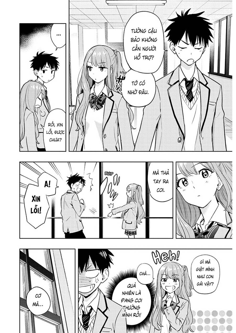 Himaten Chapter 1 - 31