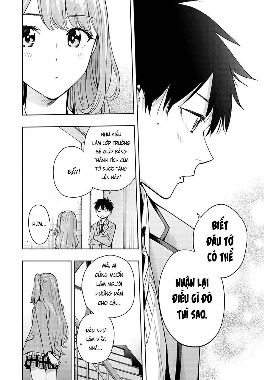 Himaten Chapter 1 - 37