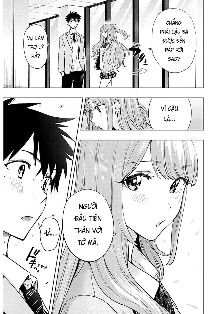 Himaten Chapter 1 - 38