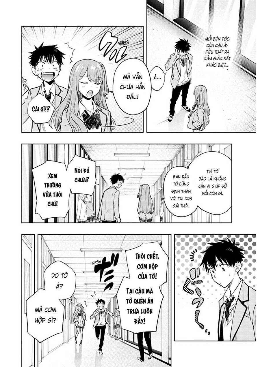 Himaten Chapter 1 - 39