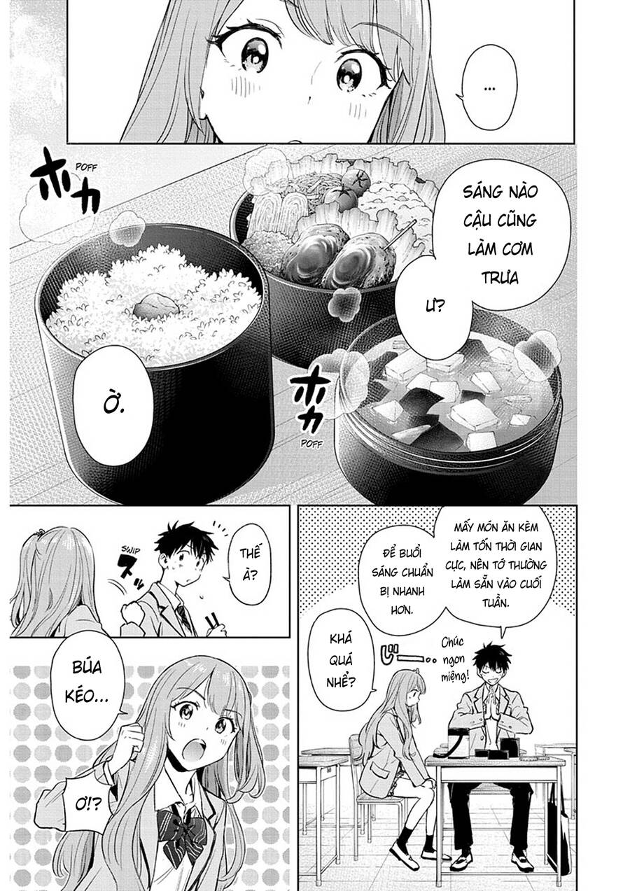 Himaten Chapter 1 - 40