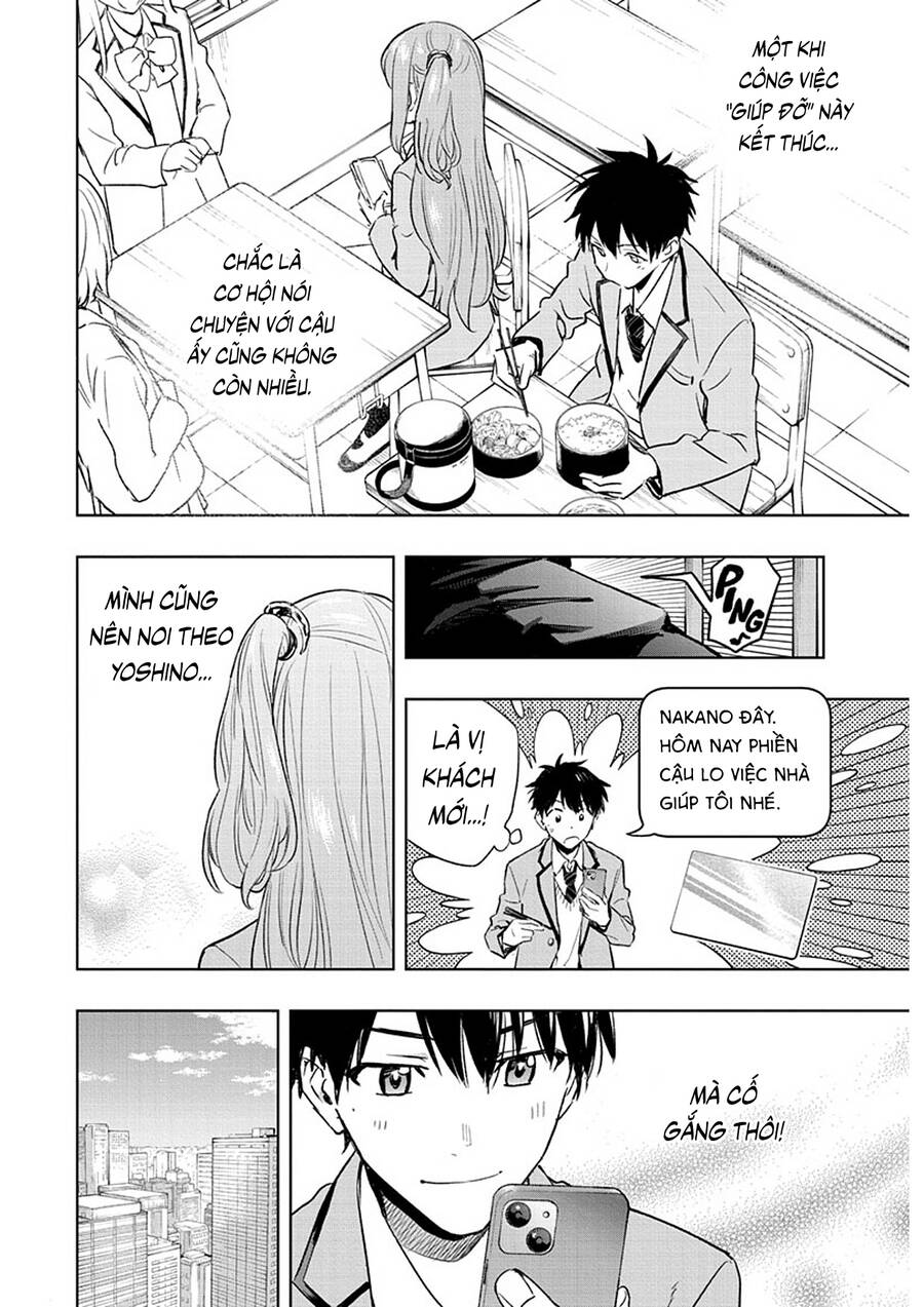 Himaten Chapter 1 - 43