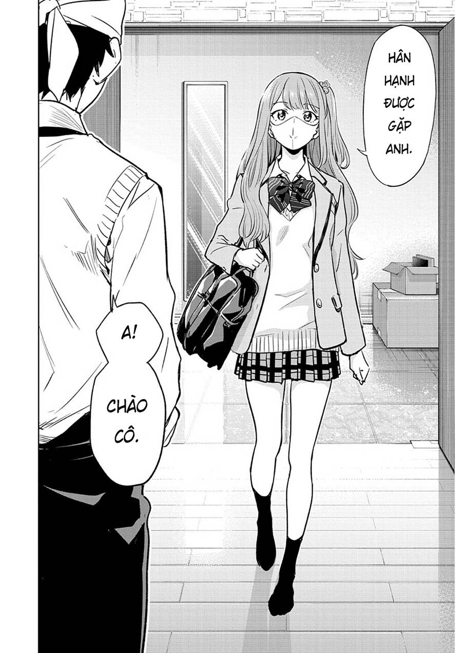 Himaten Chapter 1 - 48