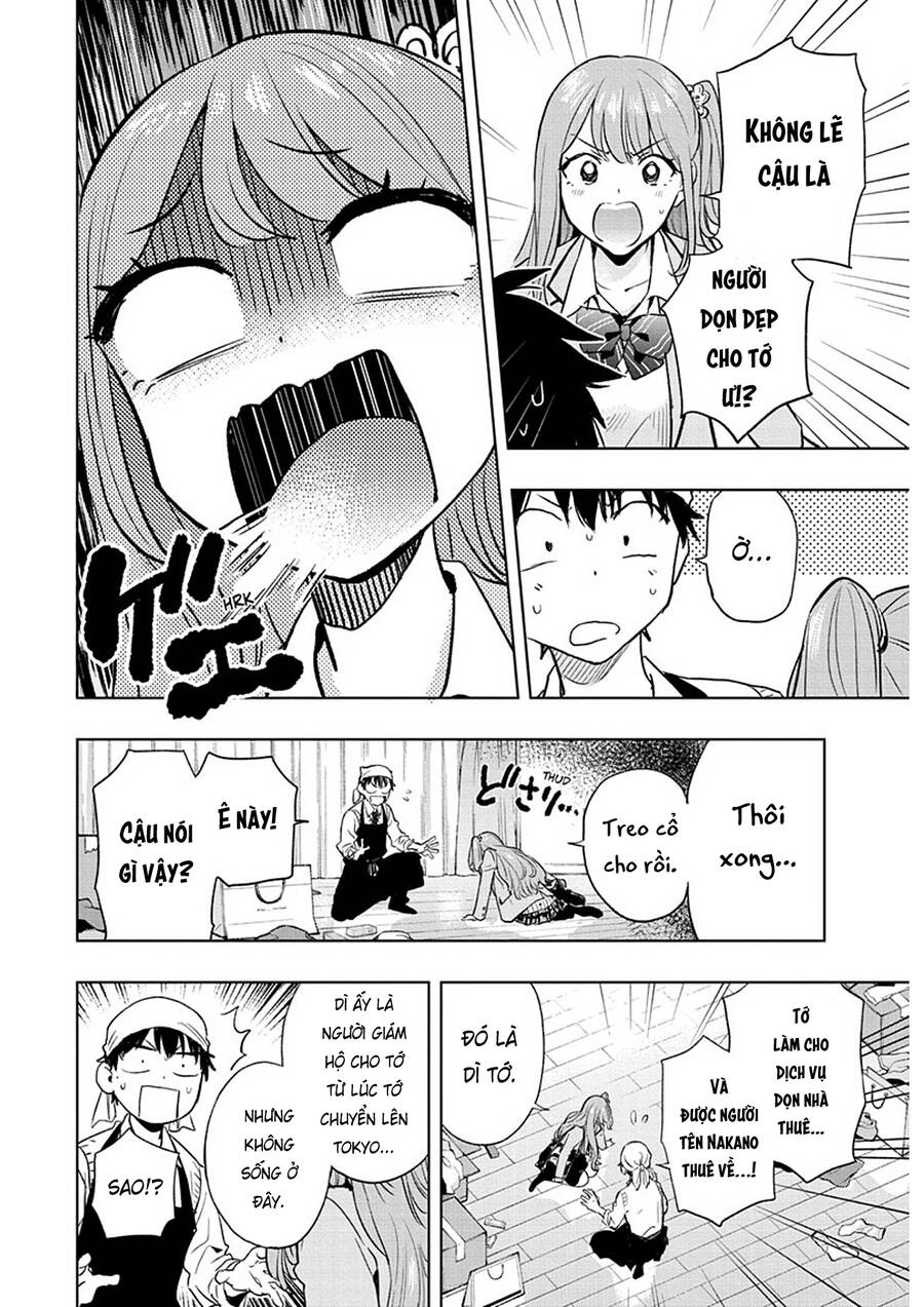 Himaten Chapter 1 - 50