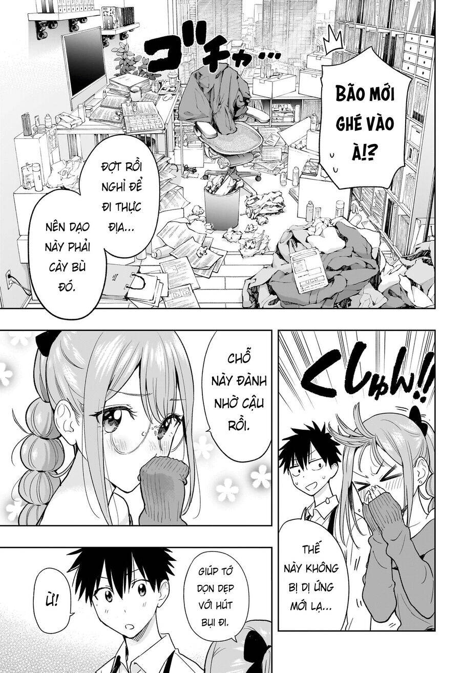 Himaten Chapter 24 - 13