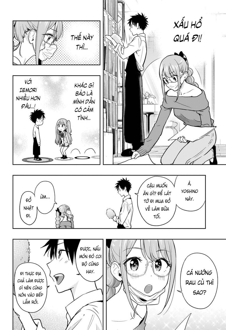 Himaten Chapter 24 - 14