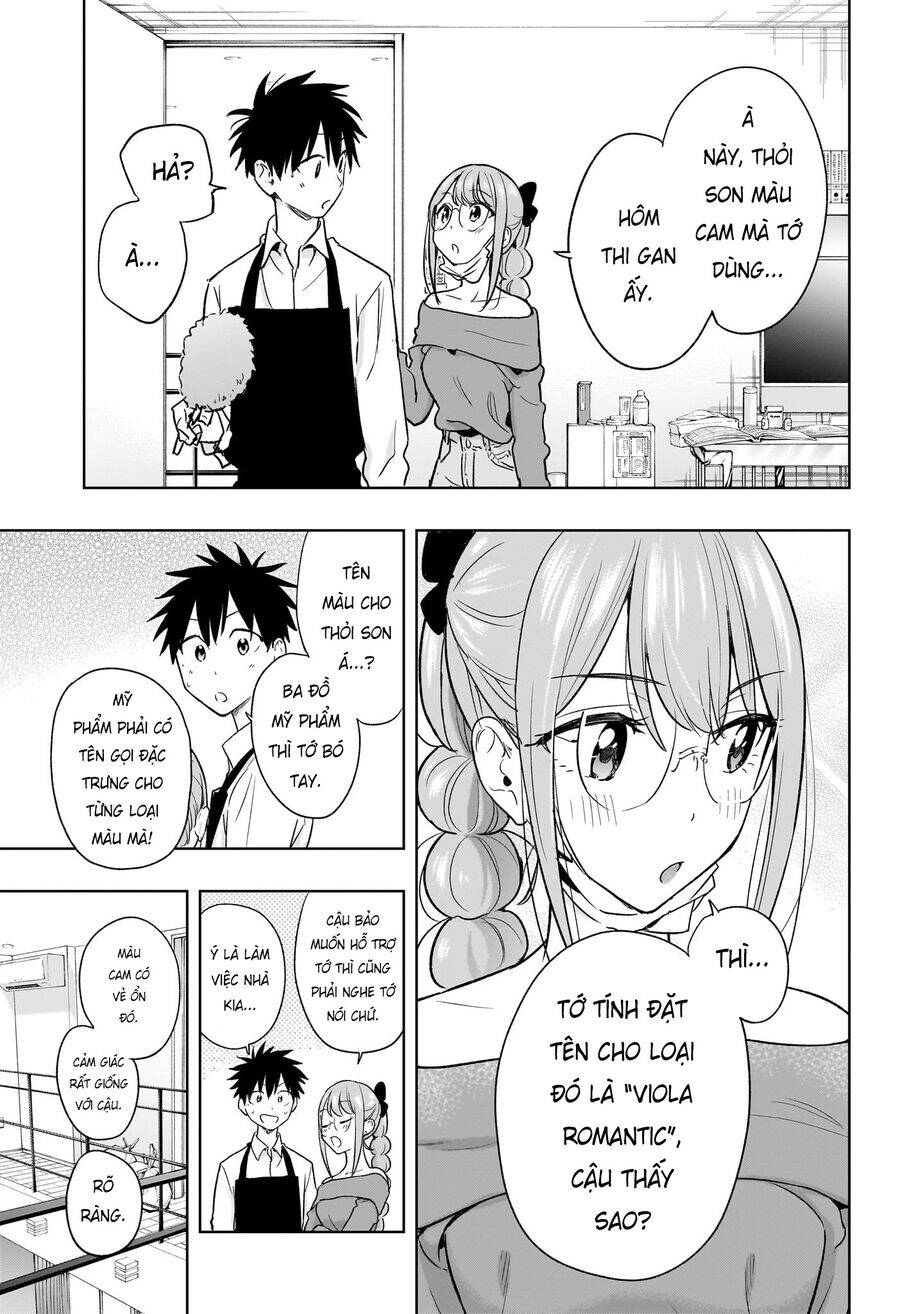 Himaten Chapter 24 - 15