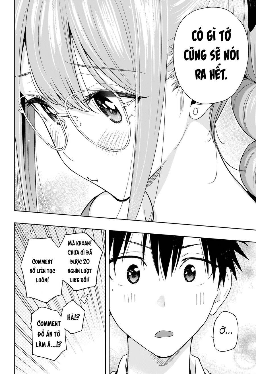 Himaten Chapter 24 - 18