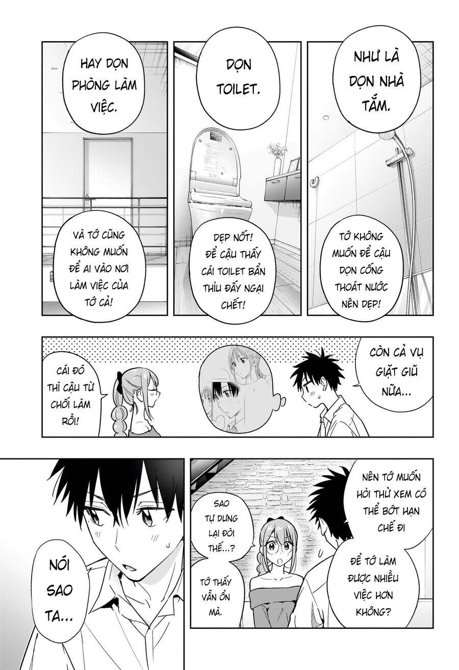 Himaten Chapter 24 - 7