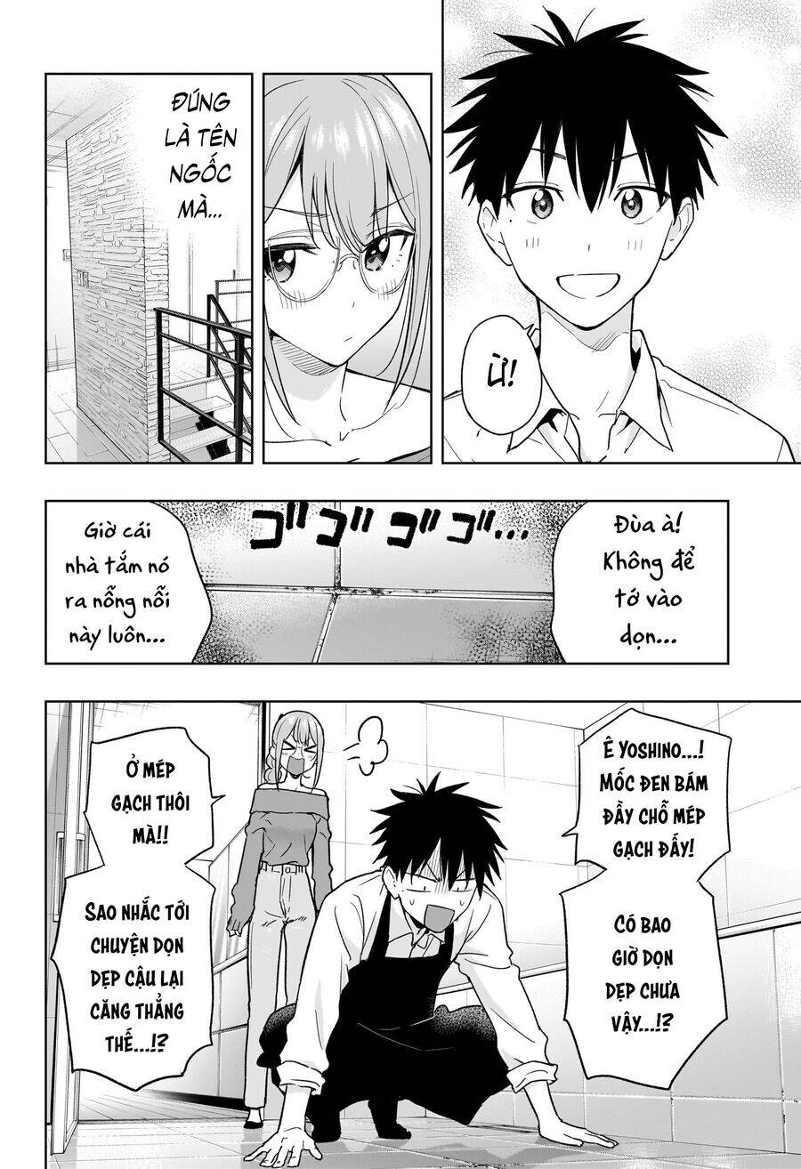 Himaten Chapter 24 - 10