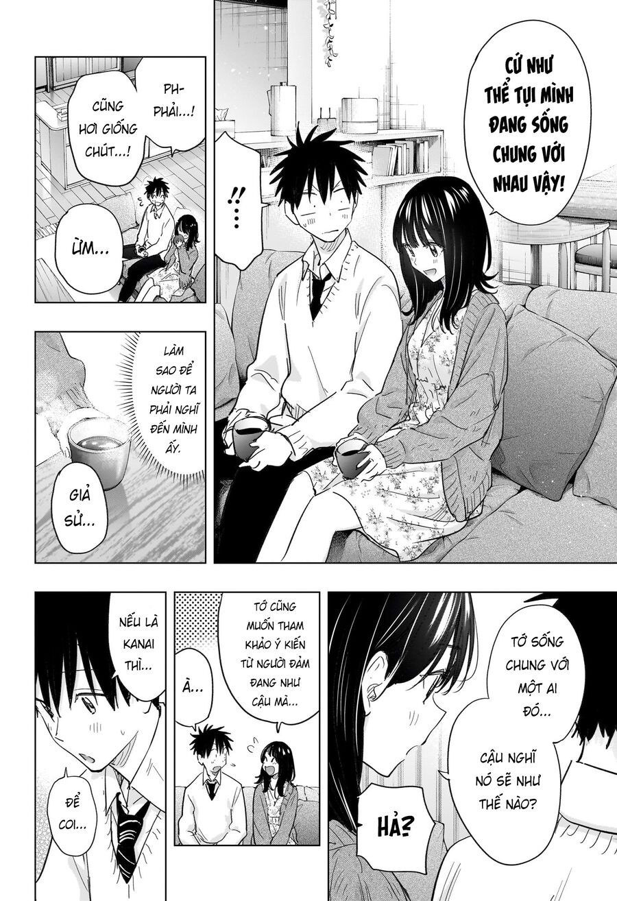 Himaten Chapter 60 - 15