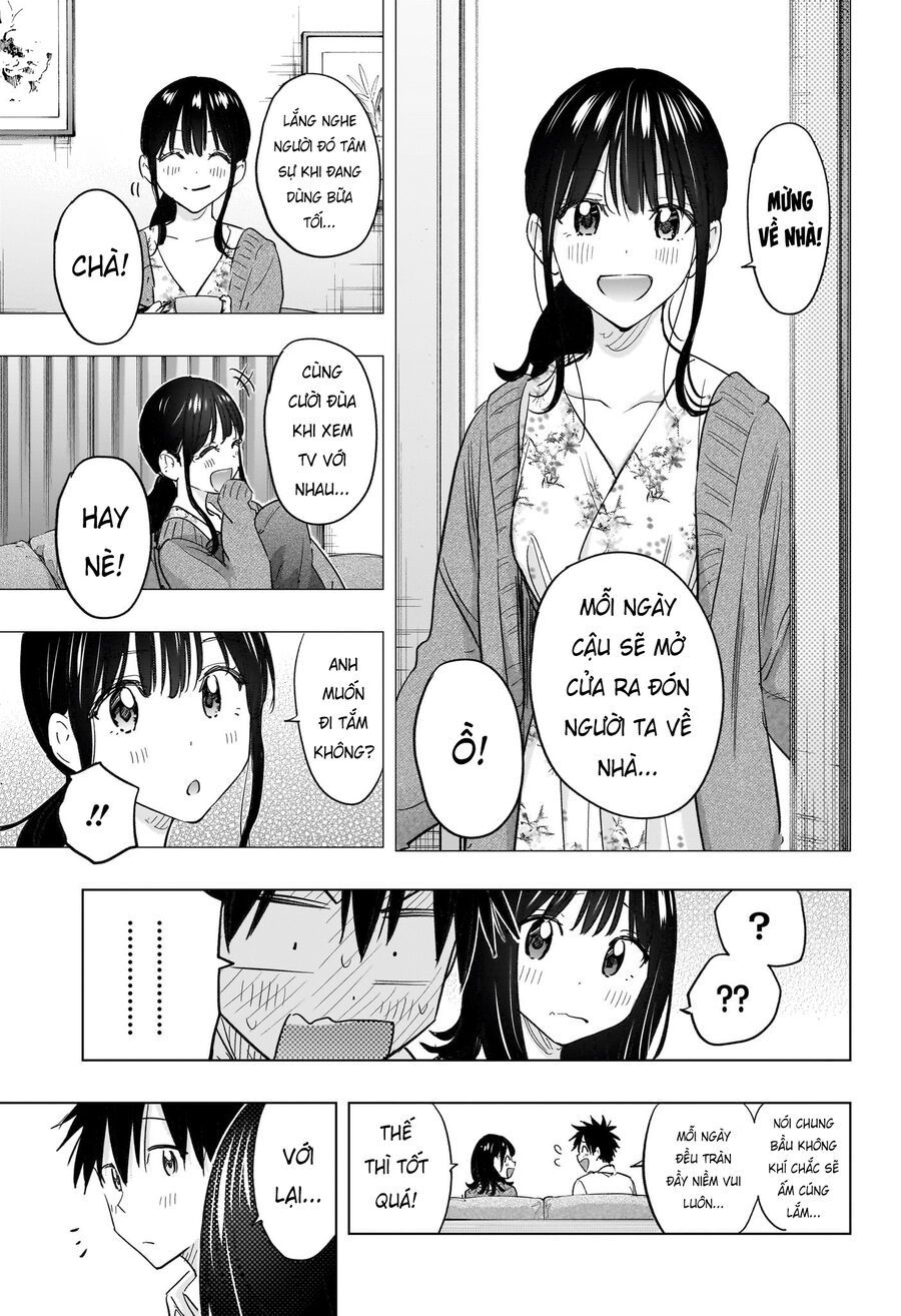 Himaten Chapter 60 - 16