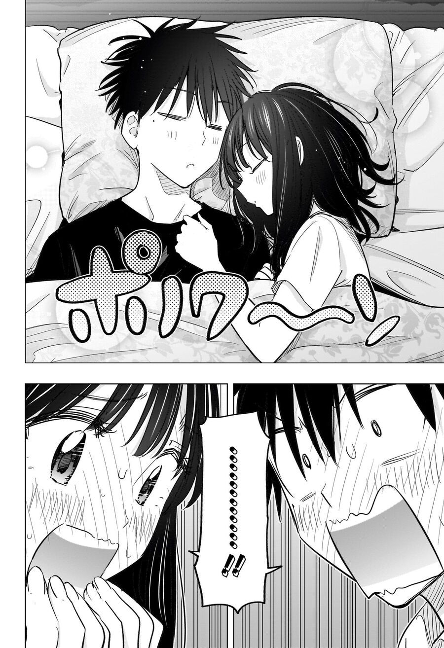 Himaten Chapter 60 - 19