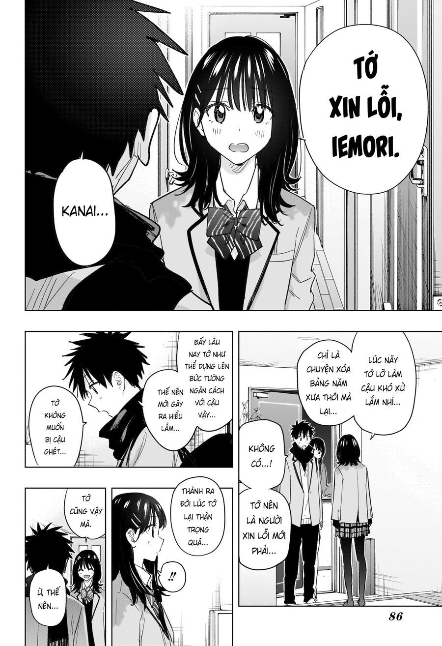 Himaten Chapter 60 - 3