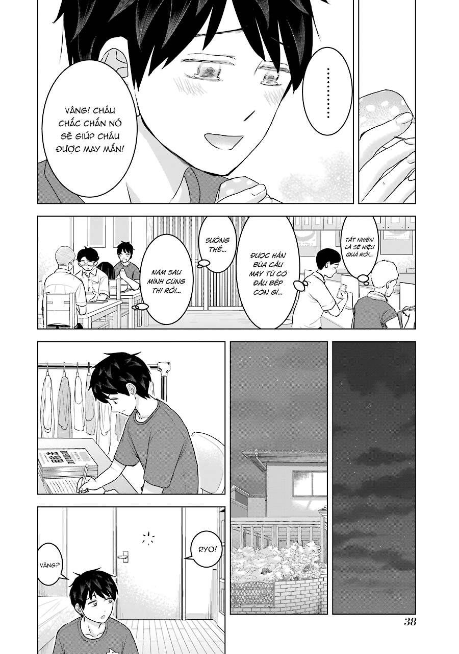 Kimi No Okasan O Boku Ni Kudasai! Chapter 26 - 12