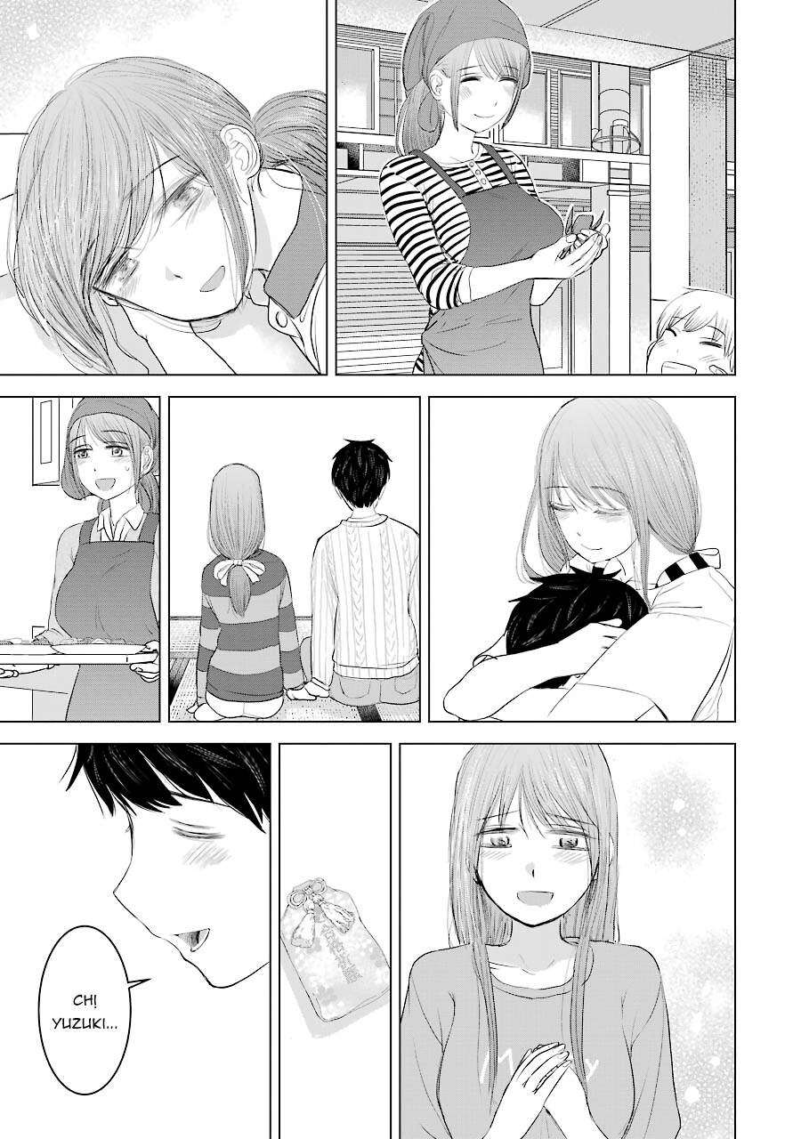 Kimi No Okasan O Boku Ni Kudasai! Chapter 26 - 17