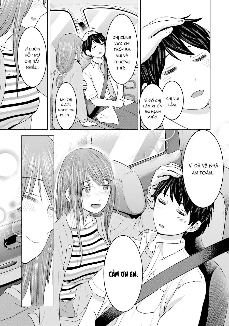 Kimi No Okasan O Boku Ni Kudasai! Chapter 27 - 23