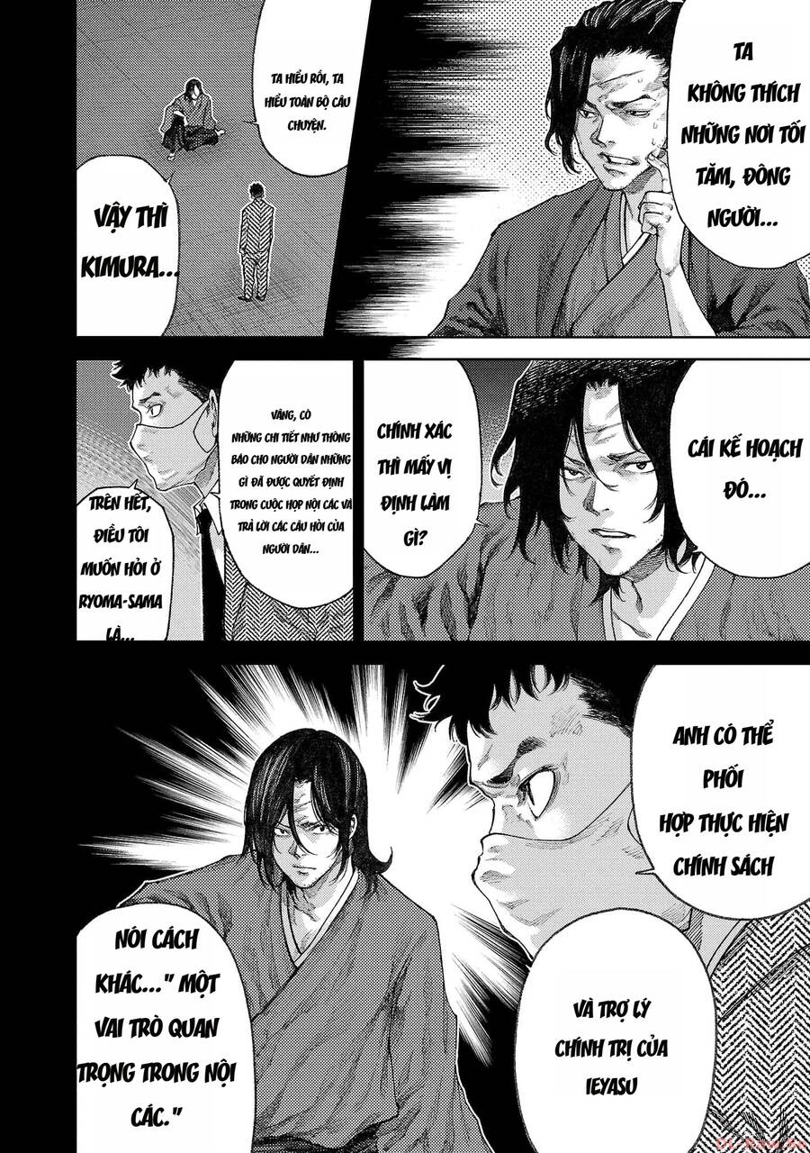 Điều Gì Sẽ Xảy Ra Nếu Tokugawa Ieyasu Trở Thành Thủ Tướng? Chapter 1 - 18