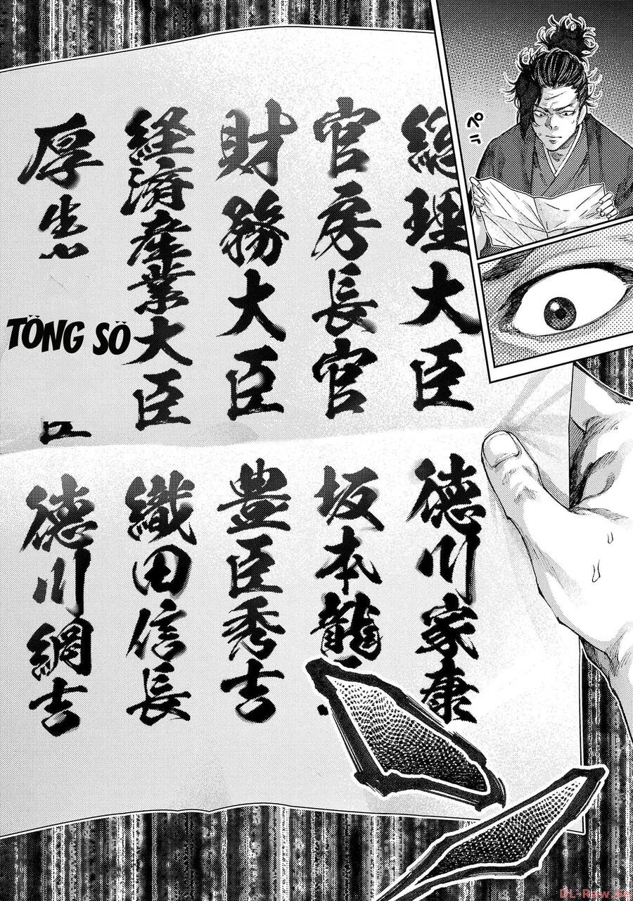 Điều Gì Sẽ Xảy Ra Nếu Tokugawa Ieyasu Trở Thành Thủ Tướng? Chapter 1 - 30