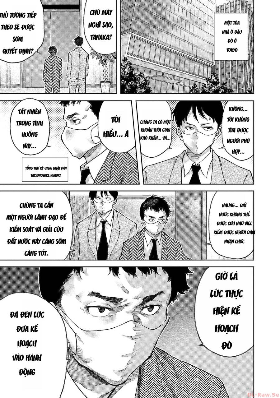 Điều Gì Sẽ Xảy Ra Nếu Tokugawa Ieyasu Trở Thành Thủ Tướng? Chapter 1 - 5