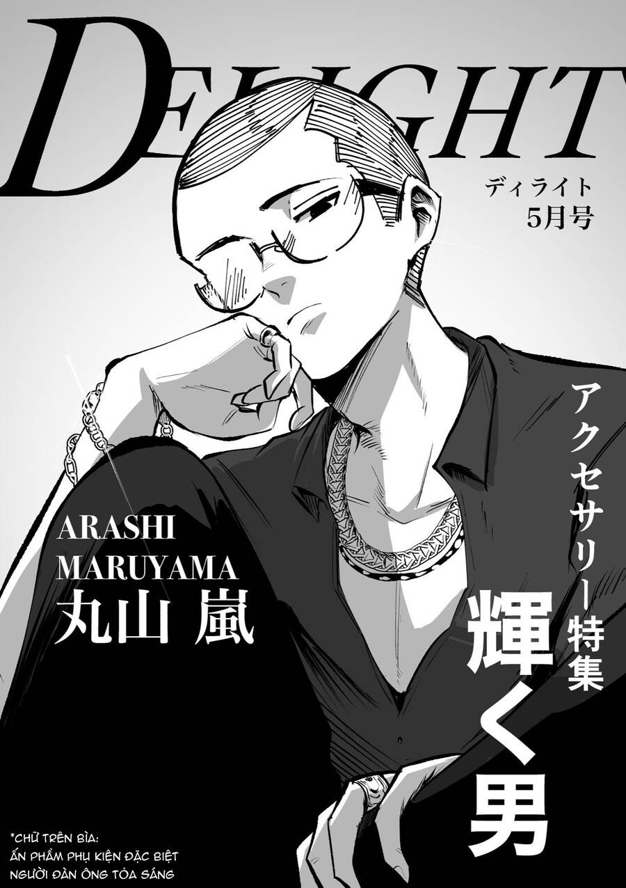 Tớ Không Thể Chạm Vào Cậu Được Nữa ~ Mou Furenai Kimi Chapter 1 - 11