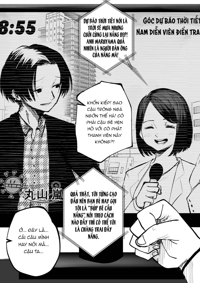 Tớ Không Thể Chạm Vào Cậu Được Nữa ~ Mou Furenai Kimi Chapter 1 - 13