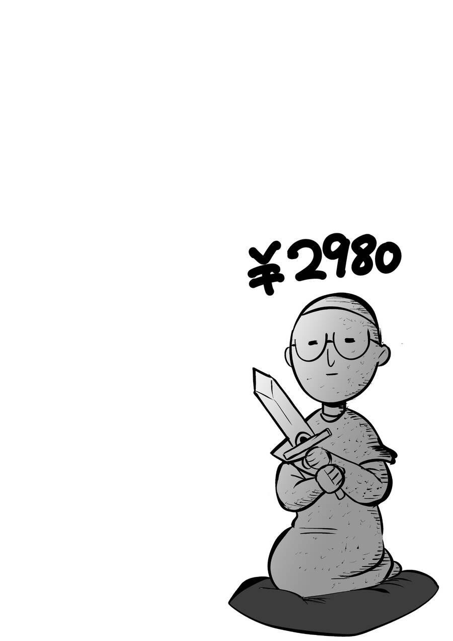 Tớ Không Thể Chạm Vào Cậu Được Nữa ~ Mou Furenai Kimi Chapter 1 - 18