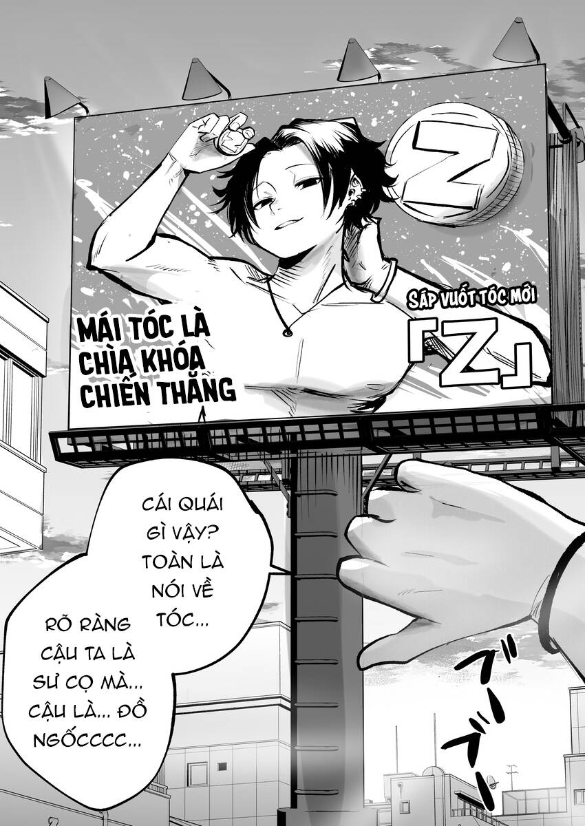 Tớ Không Thể Chạm Vào Cậu Được Nữa ~ Mou Furenai Kimi Chapter 1 - 6