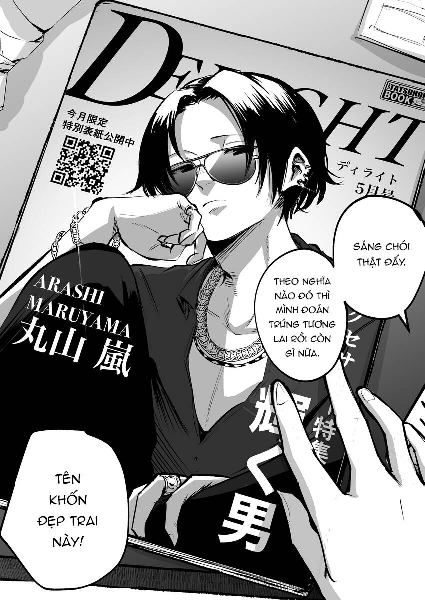 Tớ Không Thể Chạm Vào Cậu Được Nữa ~ Mou Furenai Kimi Chapter 1 - 10