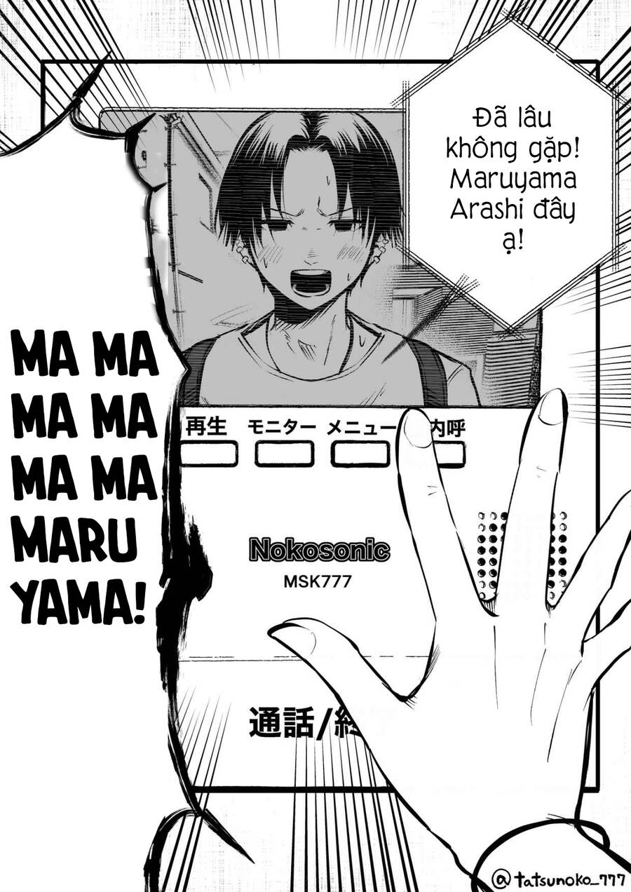 Tớ Không Thể Chạm Vào Cậu Được Nữa ~ Mou Furenai Kimi Chapter 17 - 7