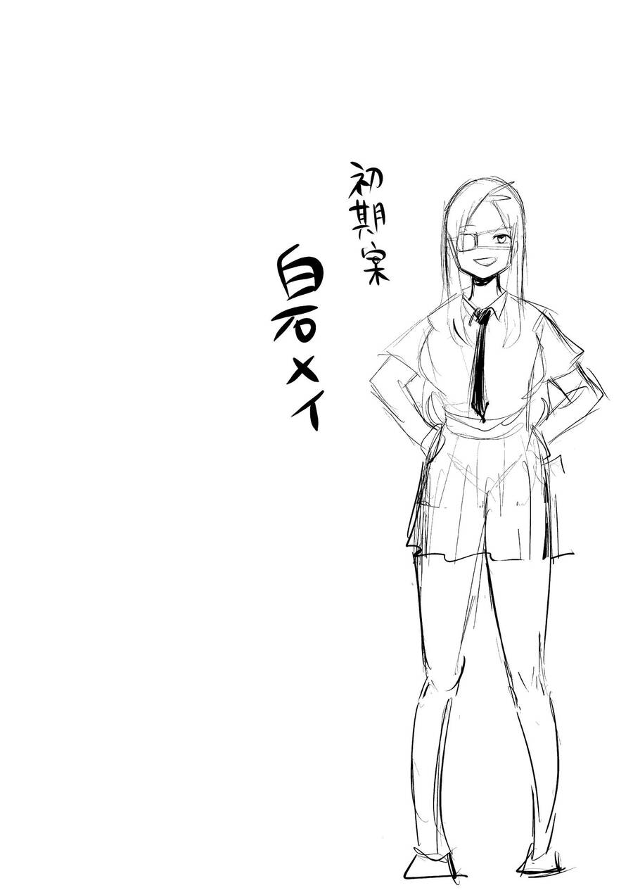 Tớ Không Thể Chạm Vào Cậu Được Nữa ~ Mou Furenai Kimi Chapter 18 - 11