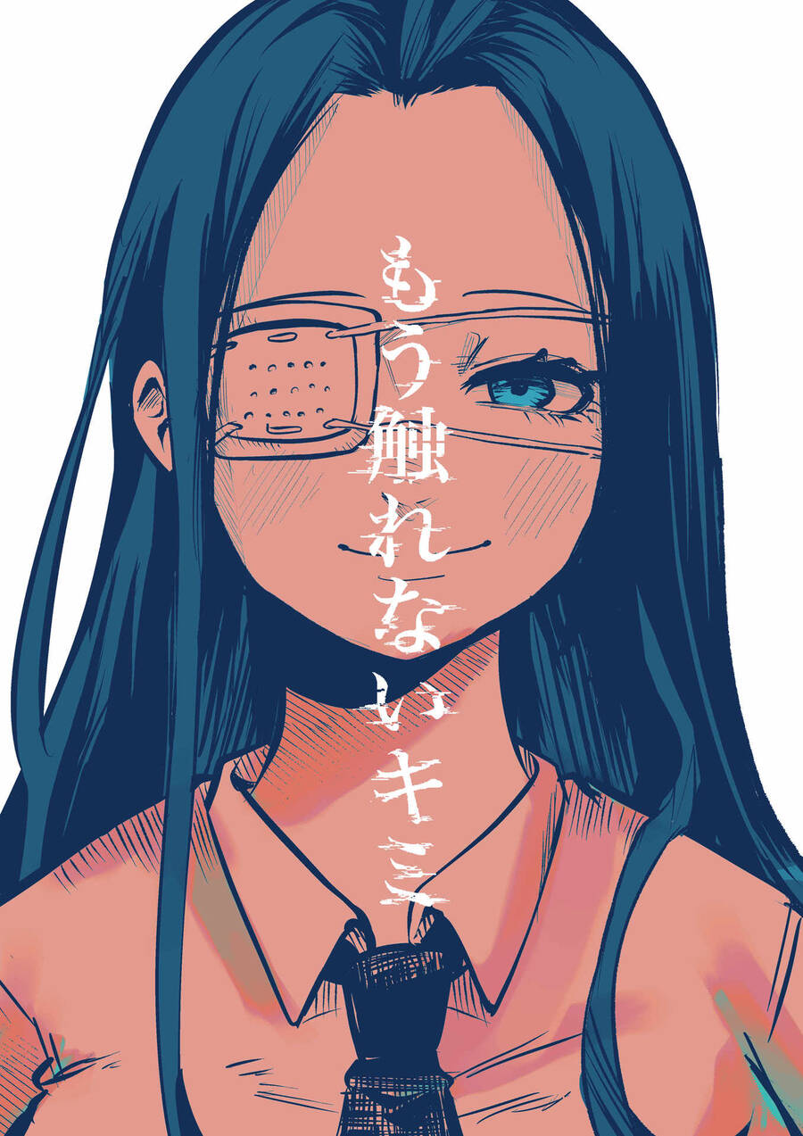 Tớ Không Thể Chạm Vào Cậu Được Nữa ~ Mou Furenai Kimi Chapter 18 - 21