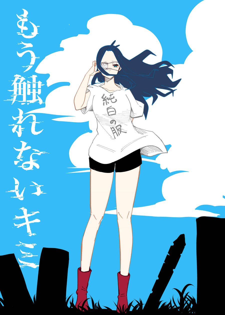 Tớ Không Thể Chạm Vào Cậu Được Nữa ~ Mou Furenai Kimi Chapter 22.5 - 16