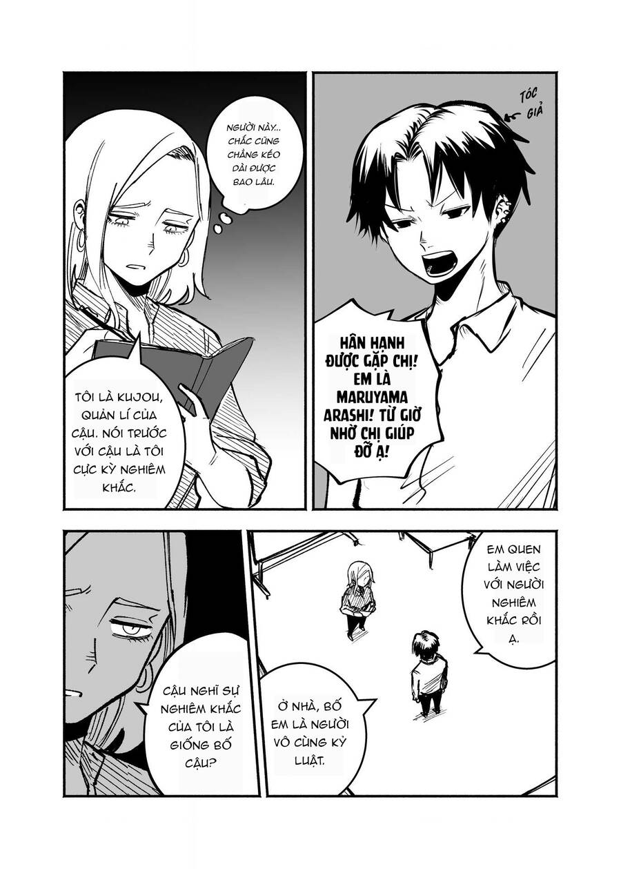 Tớ Không Thể Chạm Vào Cậu Được Nữa ~ Mou Furenai Kimi Chapter 22.5 - 6