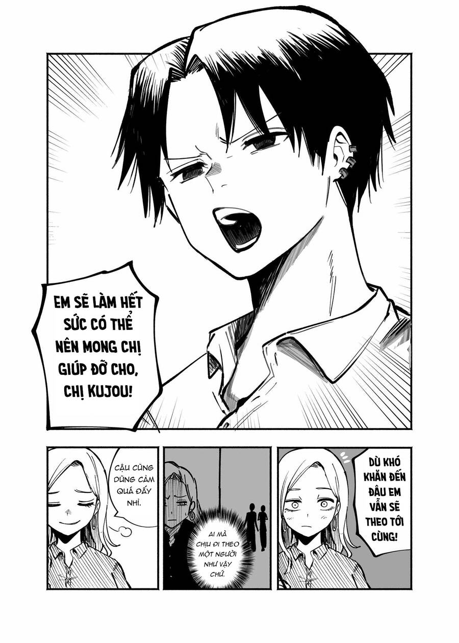 Tớ Không Thể Chạm Vào Cậu Được Nữa ~ Mou Furenai Kimi Chapter 22.5 - 8