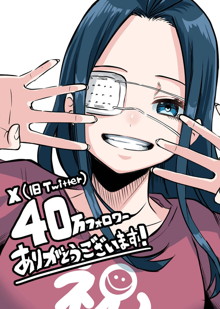 Tớ Không Thể Chạm Vào Cậu Được Nữa ~ Mou Furenai Kimi Chapter 22.5 - 10