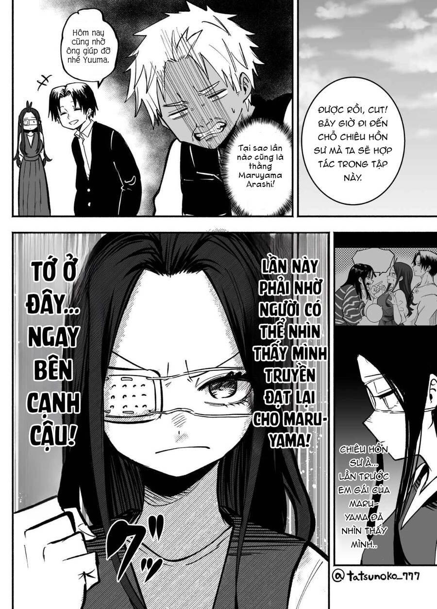 Tớ Không Thể Chạm Vào Cậu Được Nữa ~ Mou Furenai Kimi Chapter 27 - 3