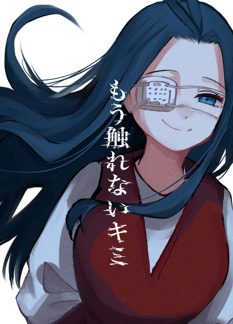Tớ Không Thể Chạm Vào Cậu Được Nữa ~ Mou Furenai Kimi Chapter 28.5 - 6
