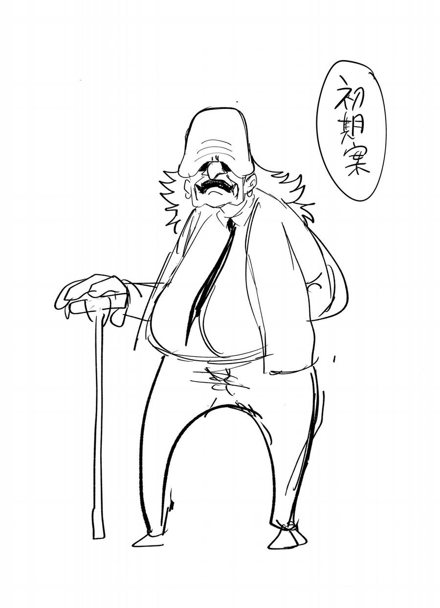 Tớ Không Thể Chạm Vào Cậu Được Nữa ~ Mou Furenai Kimi Chapter 40.5 - 6