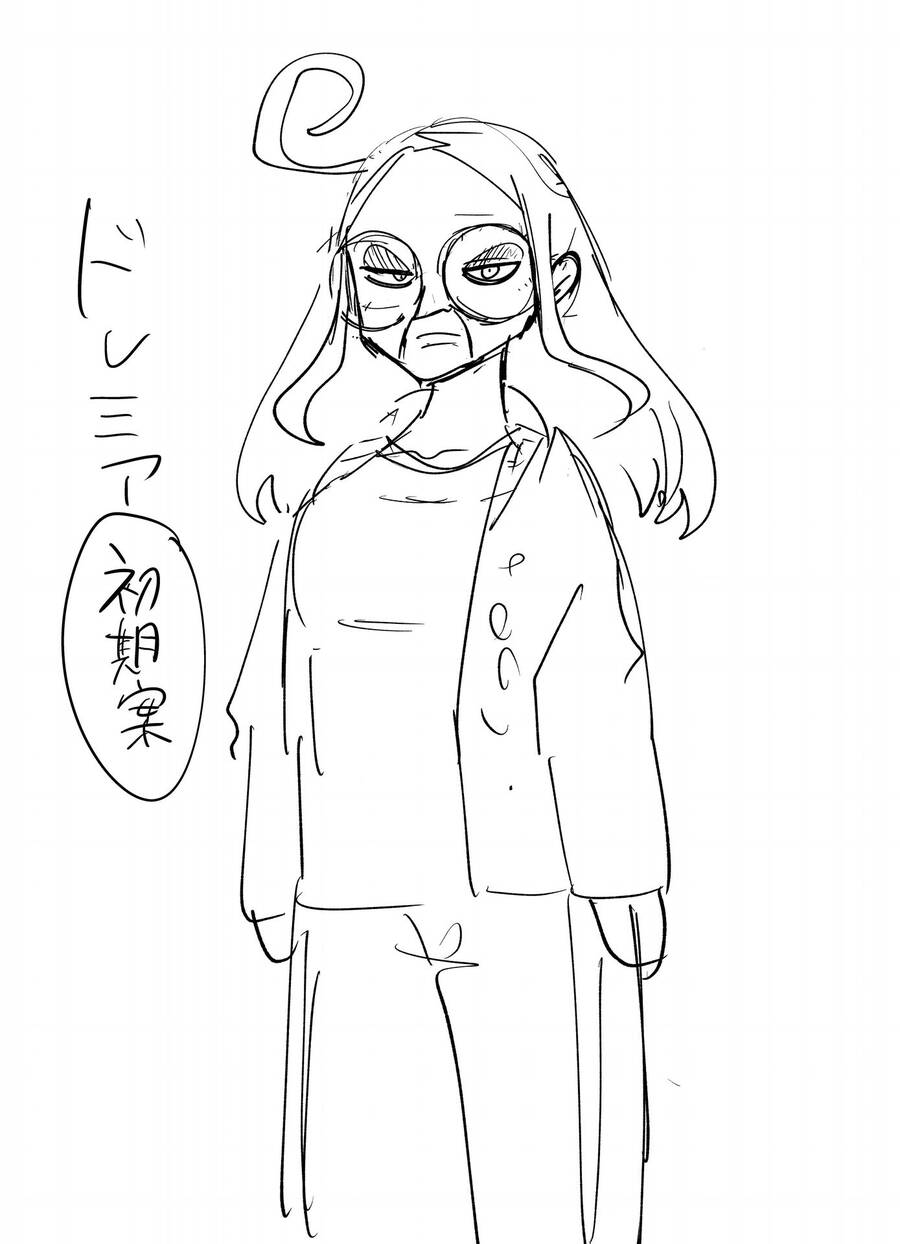 Tớ Không Thể Chạm Vào Cậu Được Nữa ~ Mou Furenai Kimi Chapter 40.5 - 8