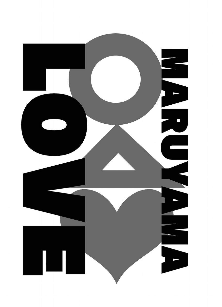 Tớ Không Thể Chạm Vào Cậu Được Nữa ~ Mou Furenai Kimi Chapter 40.5 - 10