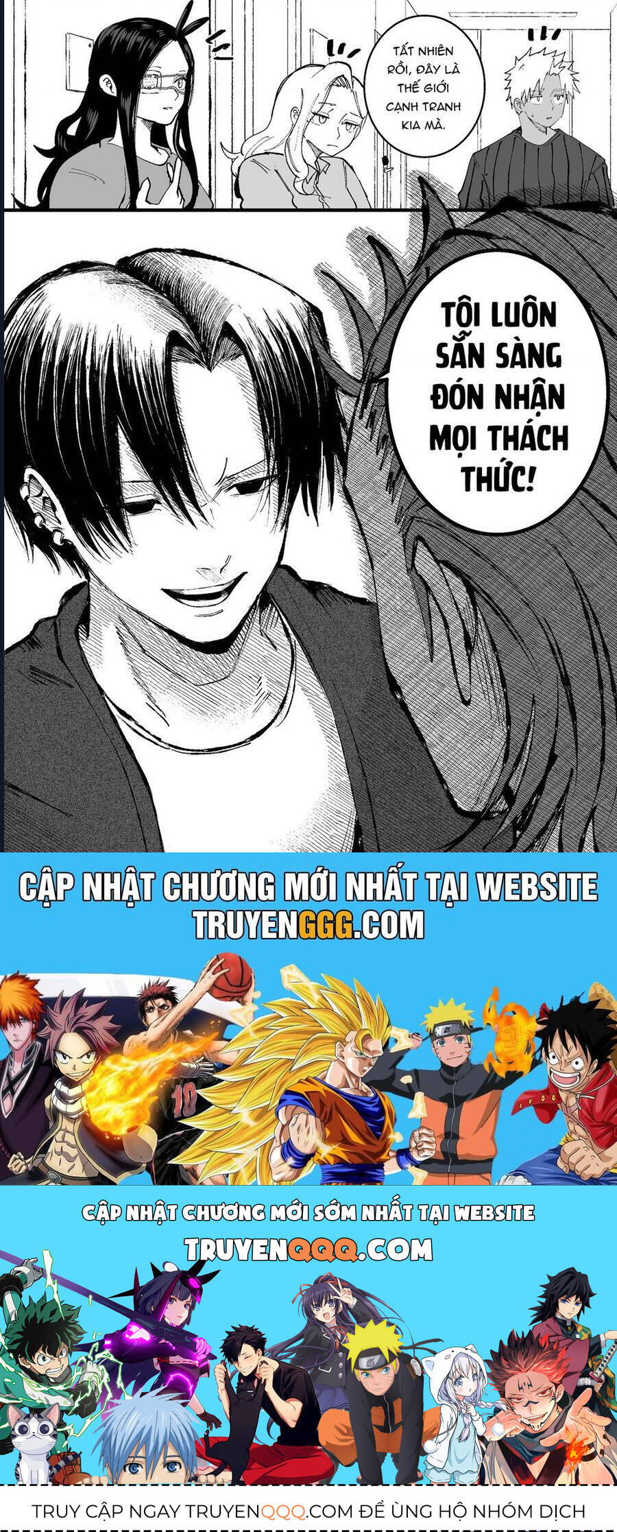 Tớ Không Thể Chạm Vào Cậu Được Nữa ~ Mou Furenai Kimi Chapter 57 - 10
