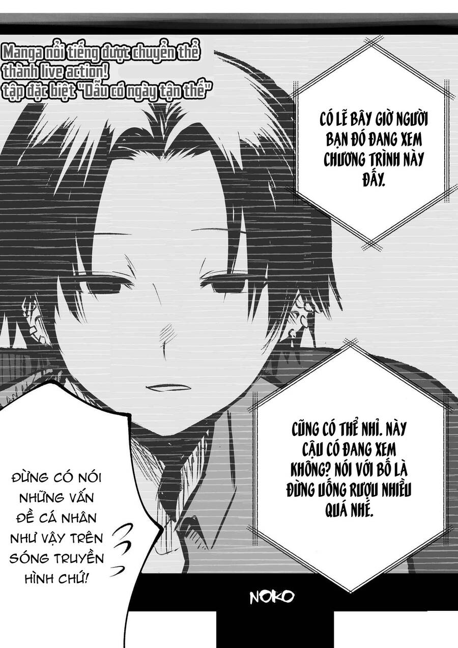 Tớ Không Thể Chạm Vào Cậu Được Nữa ~ Mou Furenai Kimi Chapter 6 - 17