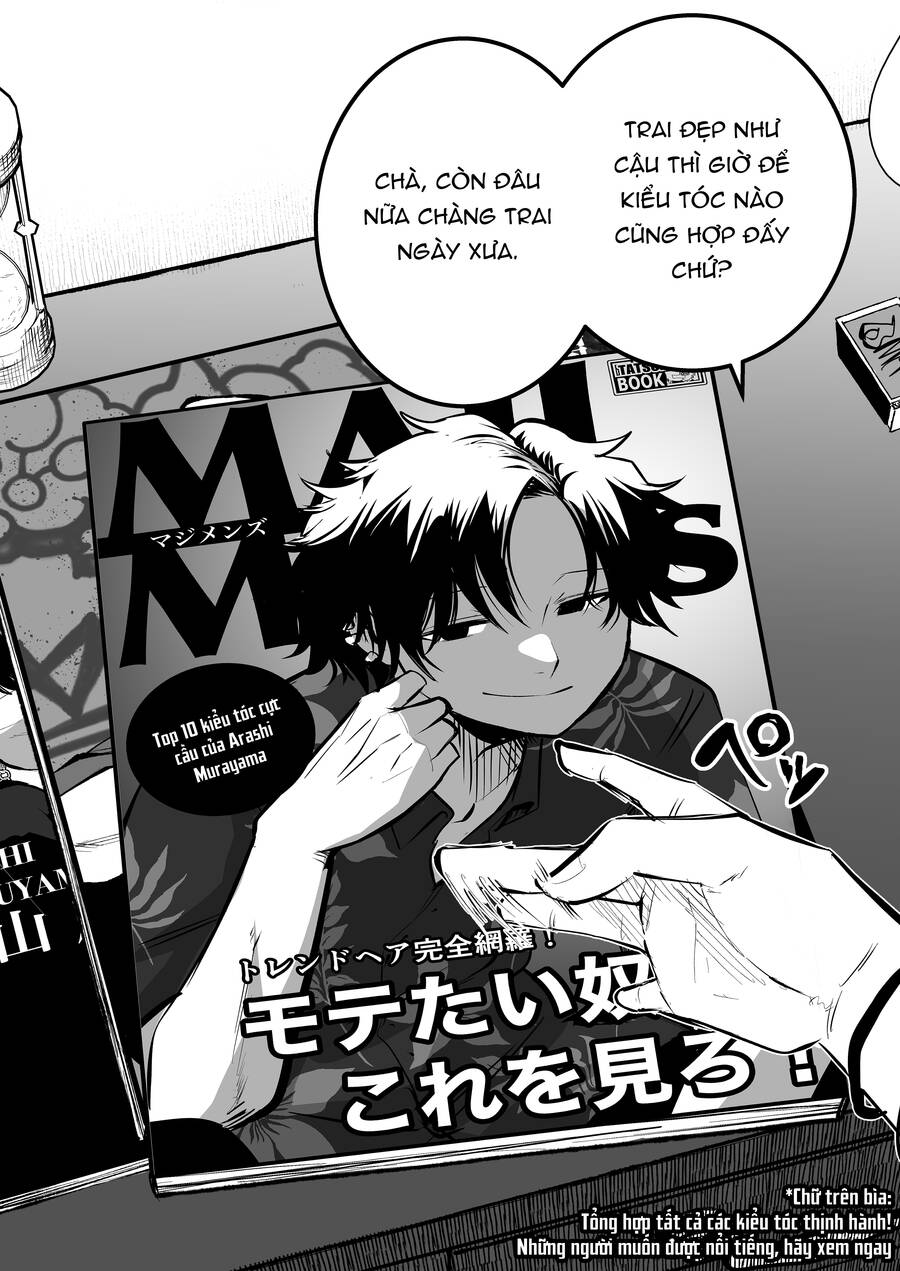 Tớ Không Thể Chạm Vào Cậu Được Nữa ~ Mou Furenai Kimi Chapter 6 - 24